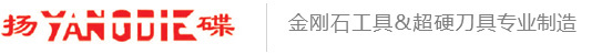 紹興鴻駿機(jī)械有限公司